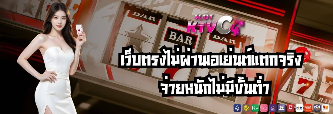 slotktvc4